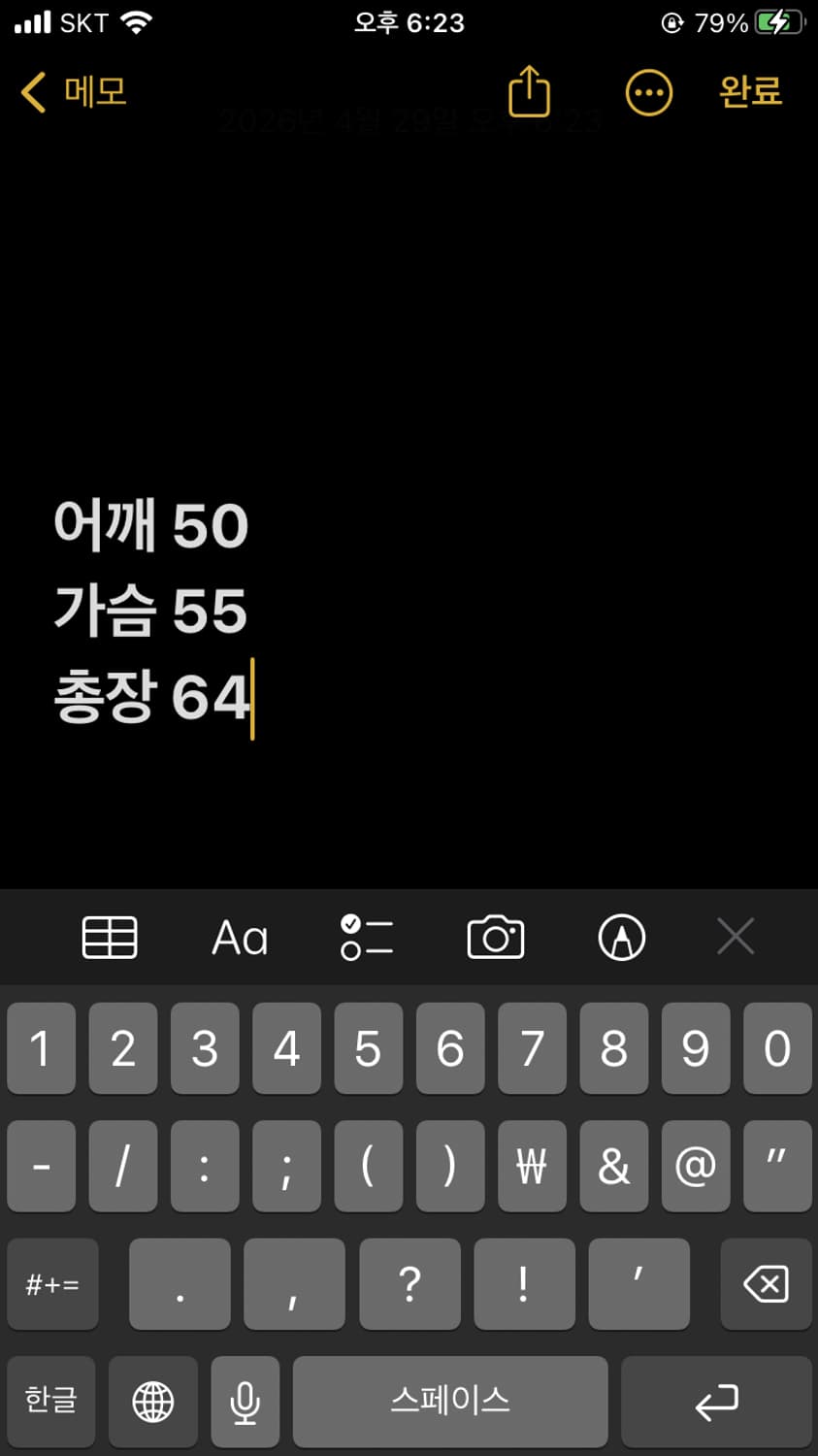 디젤 X 코카콜라 후드티  상품이미지7