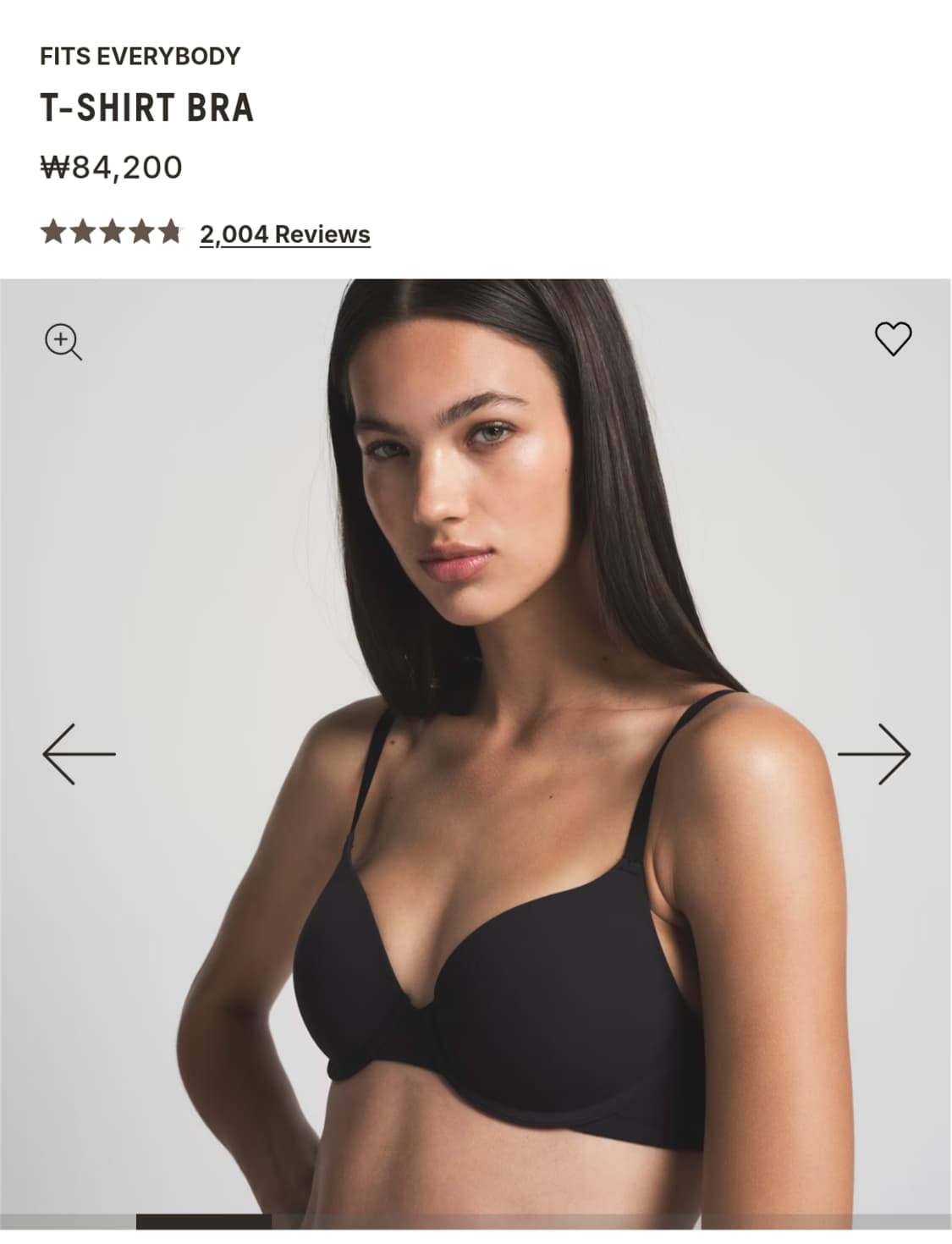 SKIMS 스킴스 Fits Everybody 티셔츠 브라 34A/75B 상품이미지1