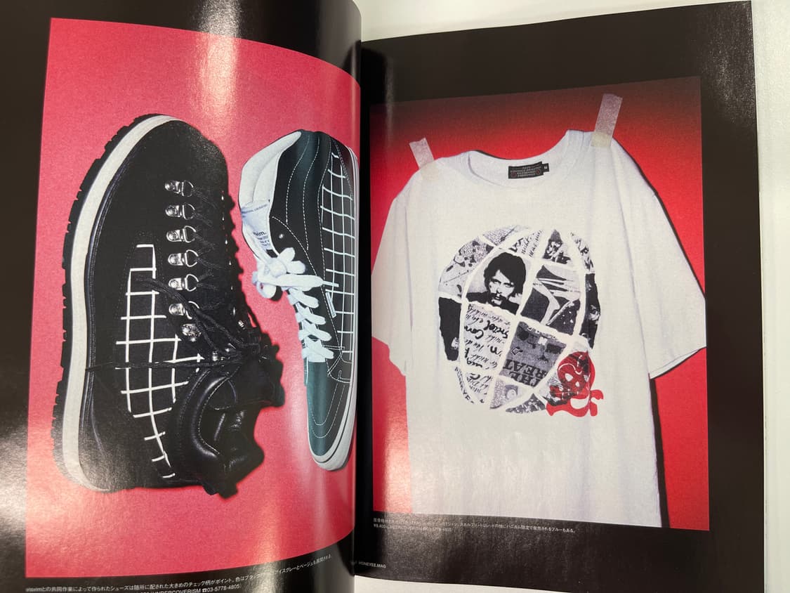 허니 매그 honeyee.mag 프라그먼트 허니컴 매거진 북 Vol.2 상품이미지3