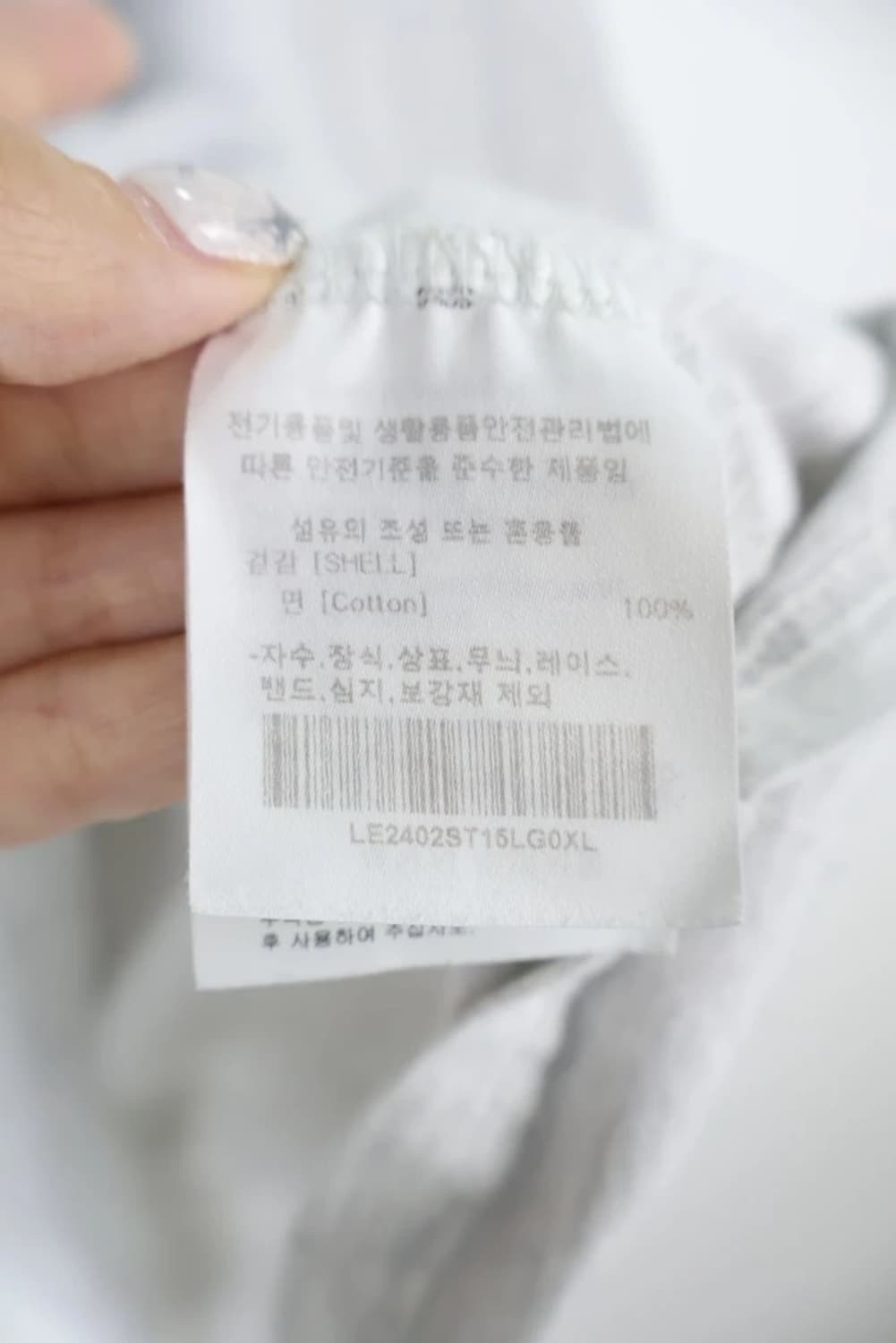 리 후면 프린팅 로고 반팔 상품이미지8
