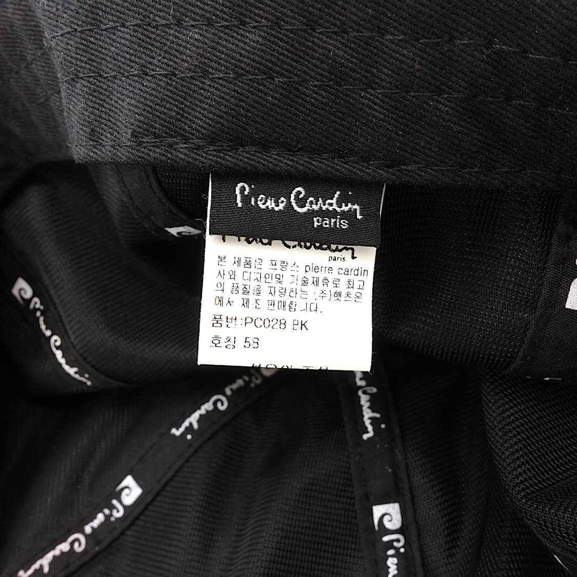 PIERRE CARDIN 피에르 가르뎅 스포티 헌팅캡 상품이미지8