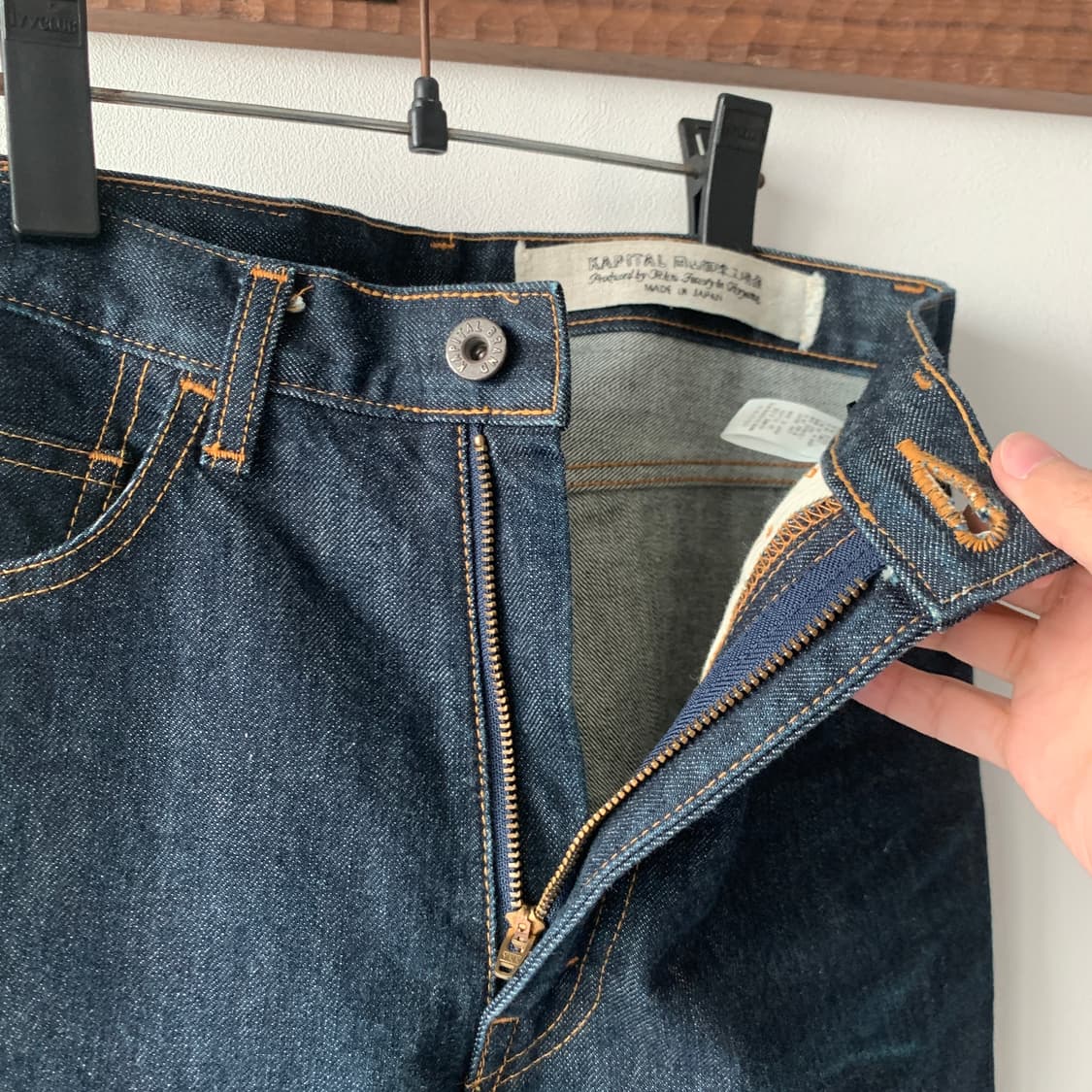 14oz Rat 플레어 데님 상품이미지5