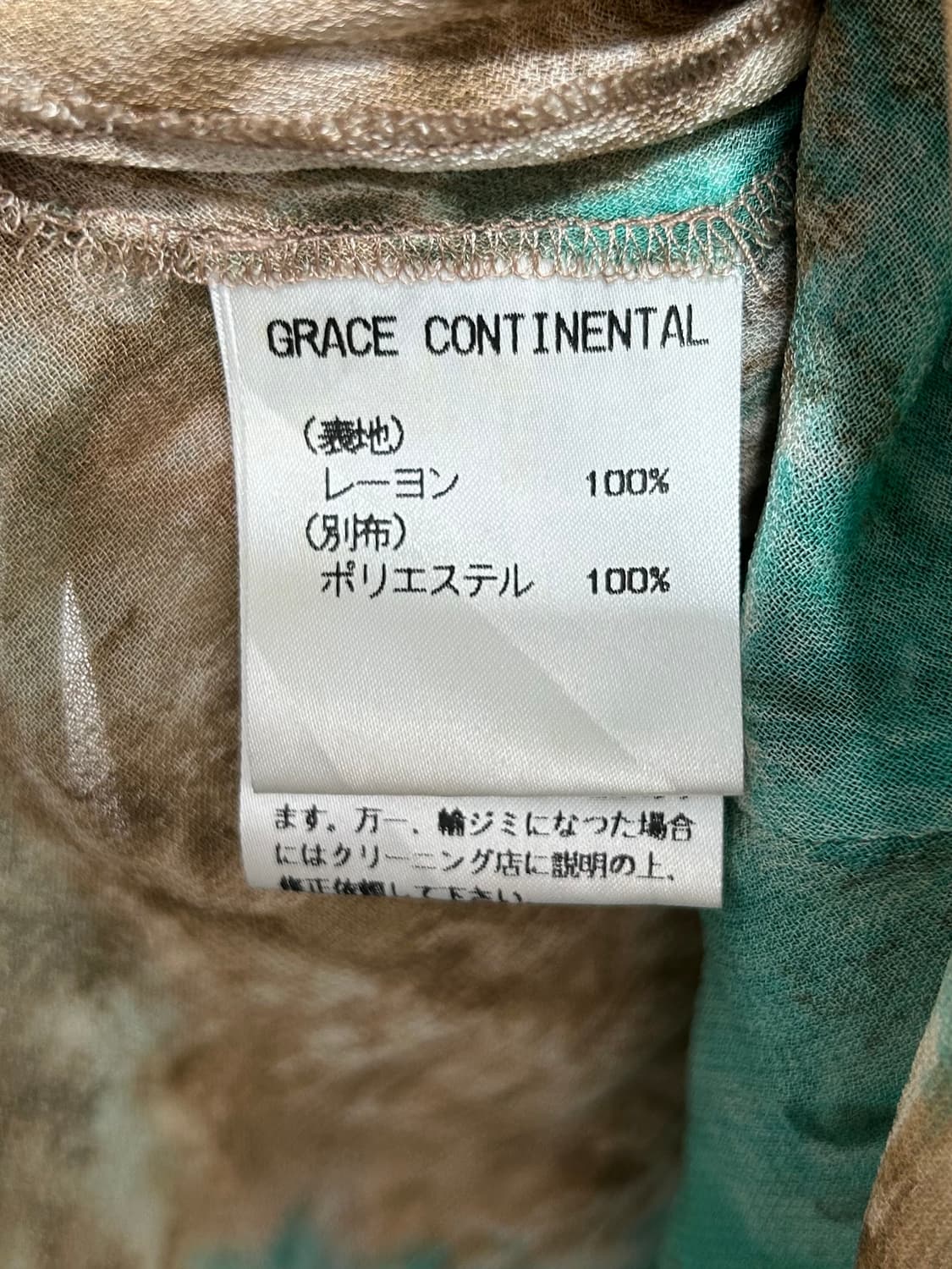 vtg top 상품이미지4