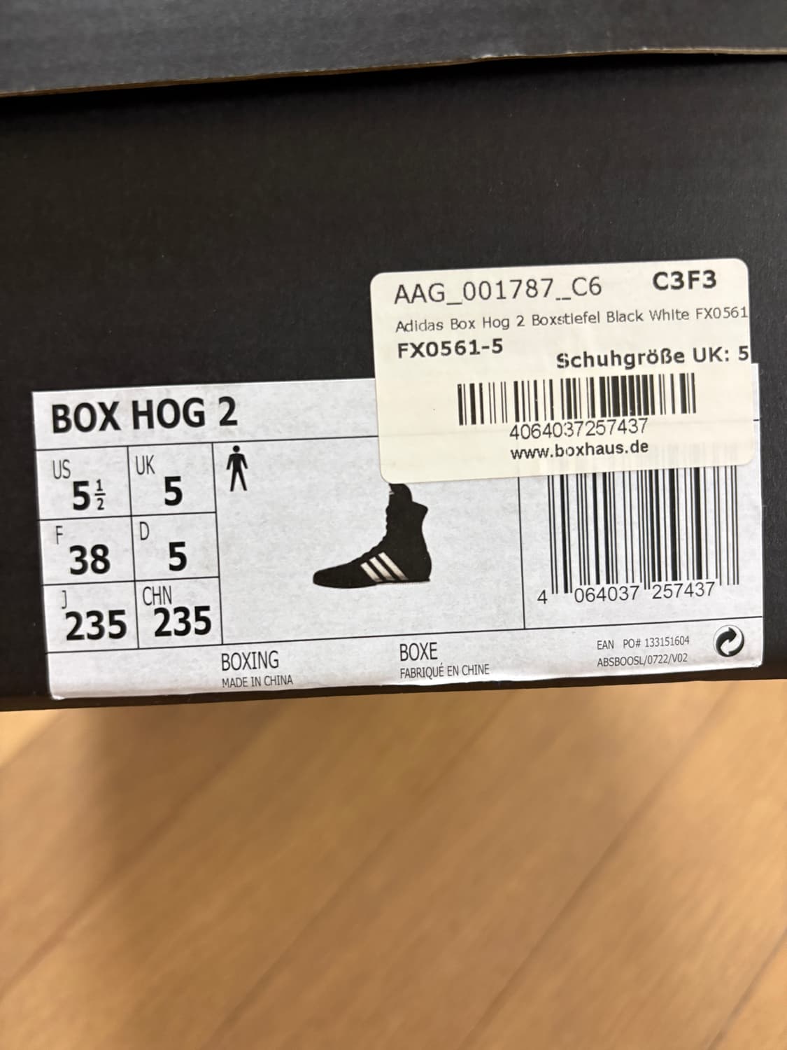 아디다스 복싱화 235 [새제품] 상품이미지6