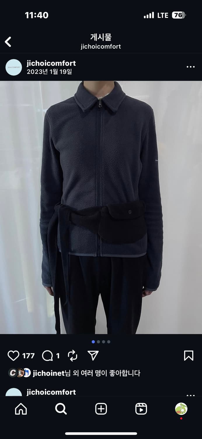 지초이 컴포트 23-001 플리스 후리스 웨이스트백 상품이미지2