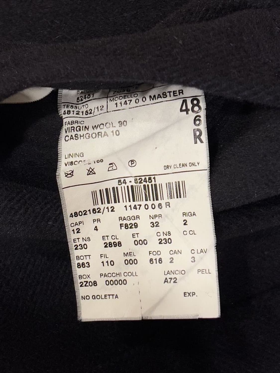 꼬르넬리아니 코트 상품이미지10