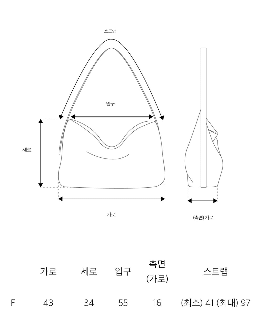 노멜렛 파멜라 스웨이드 빅 백 블랙 상품이미지7