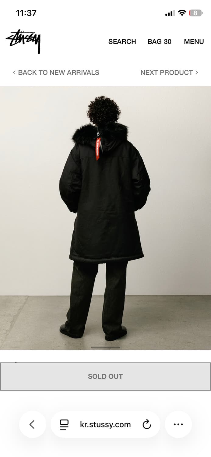 스투시 알파 인더스트리 윈터 파카 블랙 상품이미지2