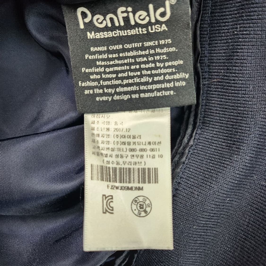 PENFIELD 멀티포켓 항공점퍼 플라이드 자켓 Men M 상품이미지8