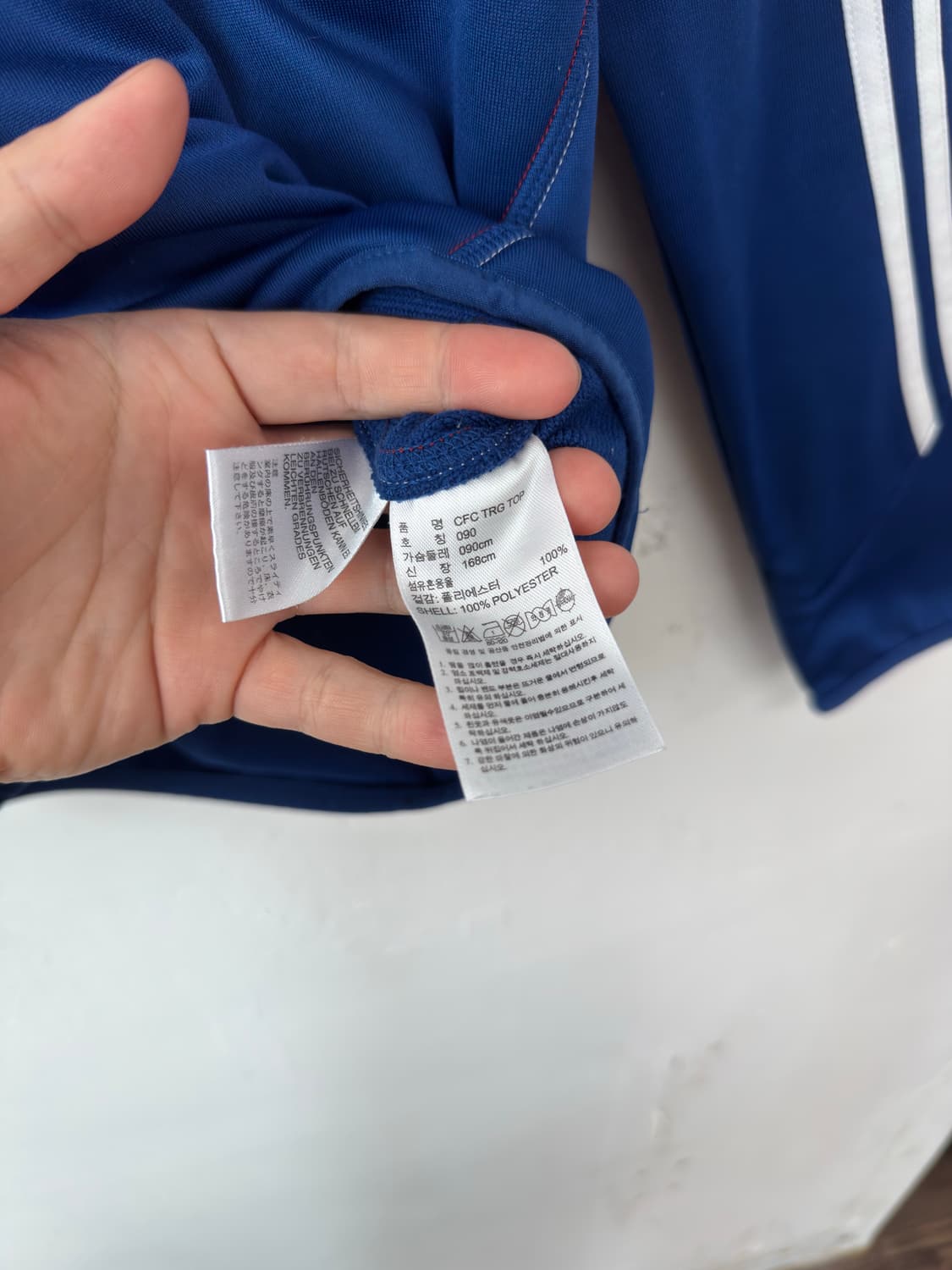 아디다스 첼시 웜업 져지 상품이미지5