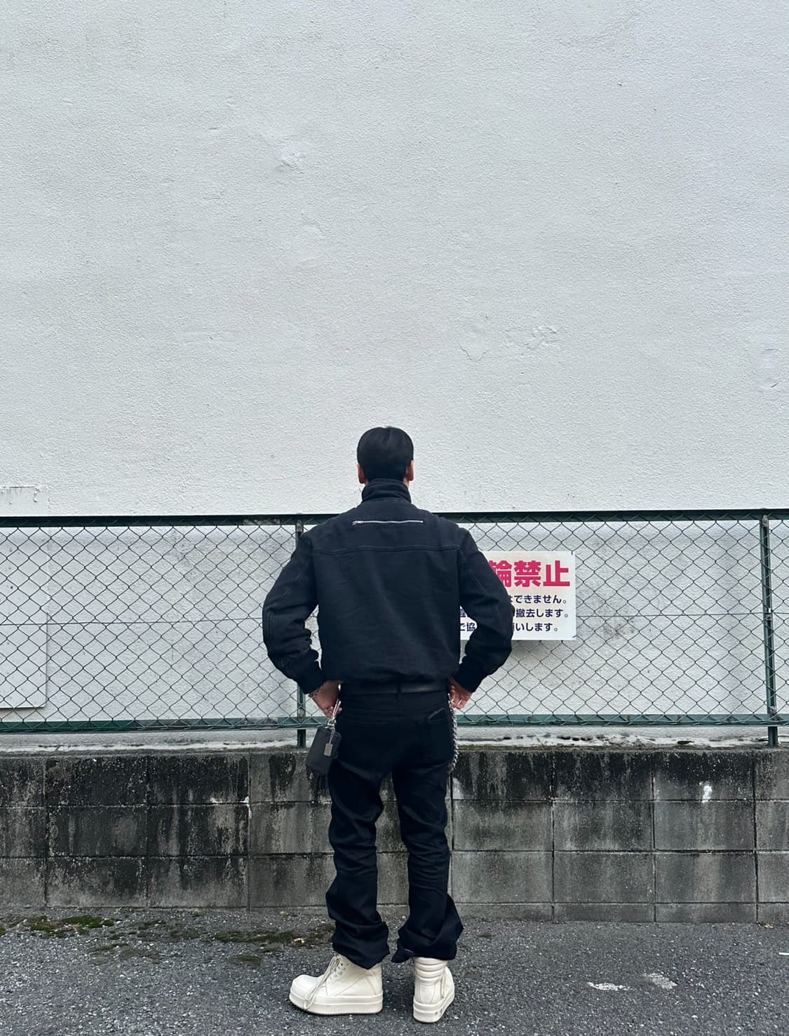 [M] 플라스틱 프로덕트 하이넥 알포인트 포켓 워크자켓 상품이미지2