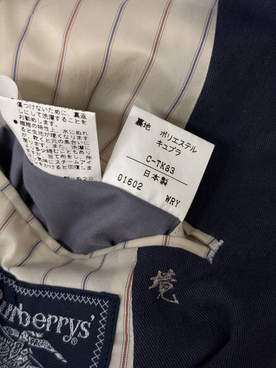 90s Burberrys Tencel-Cotton 2-Button Bla 상품이미지9