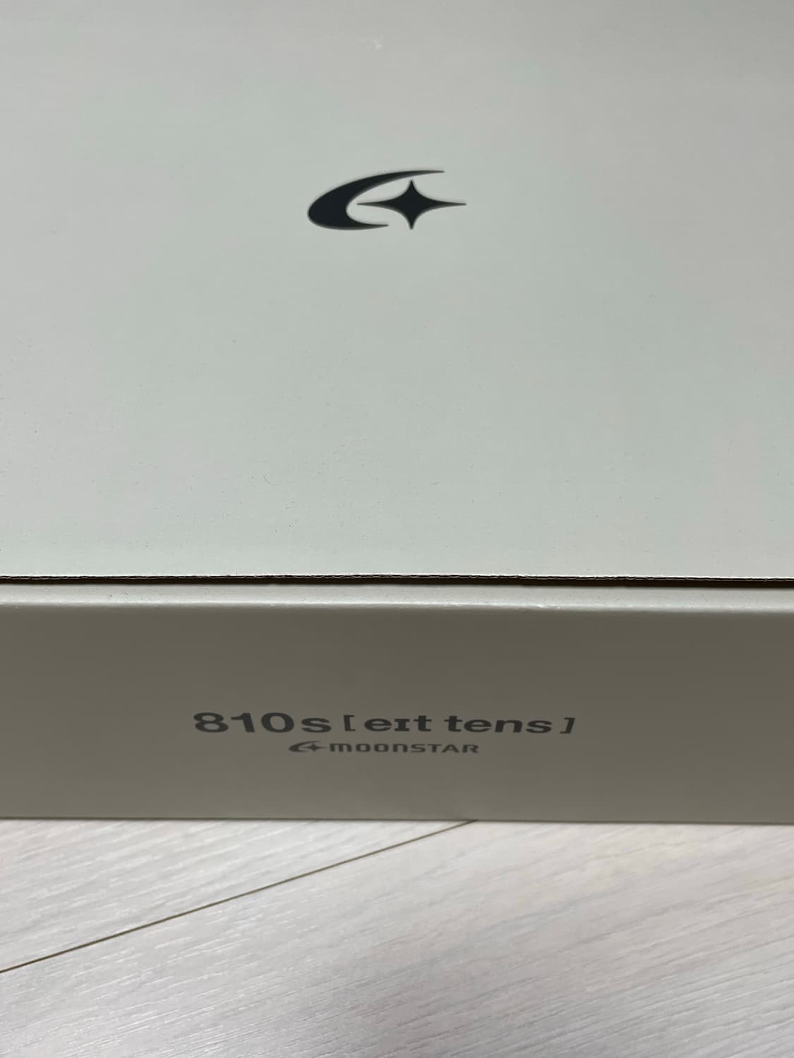 문스타 810s 240 (새상품 풀박스) 레인부츠 상품이미지5