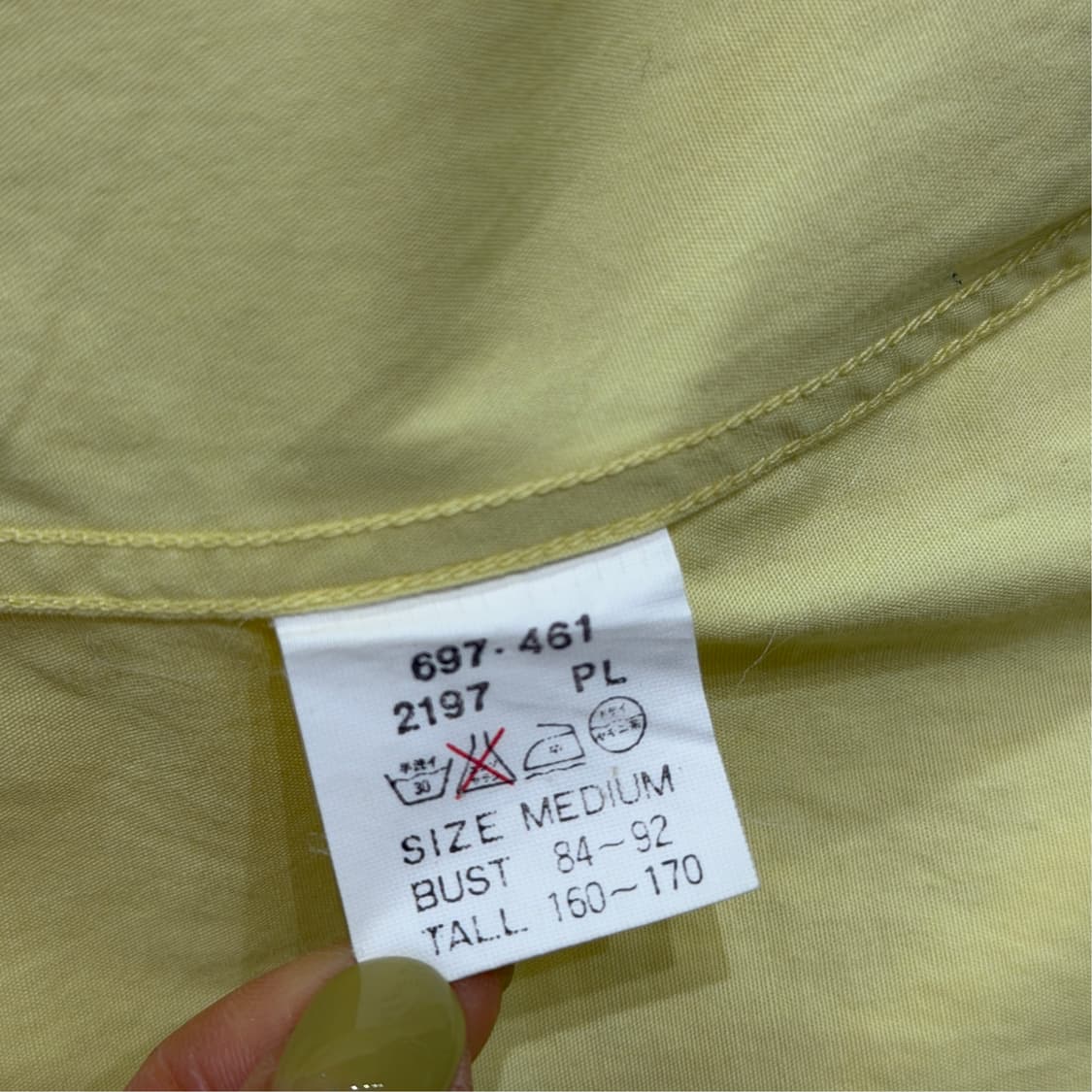 [M] 폴스미스 코튼 셔츠  상품이미지7