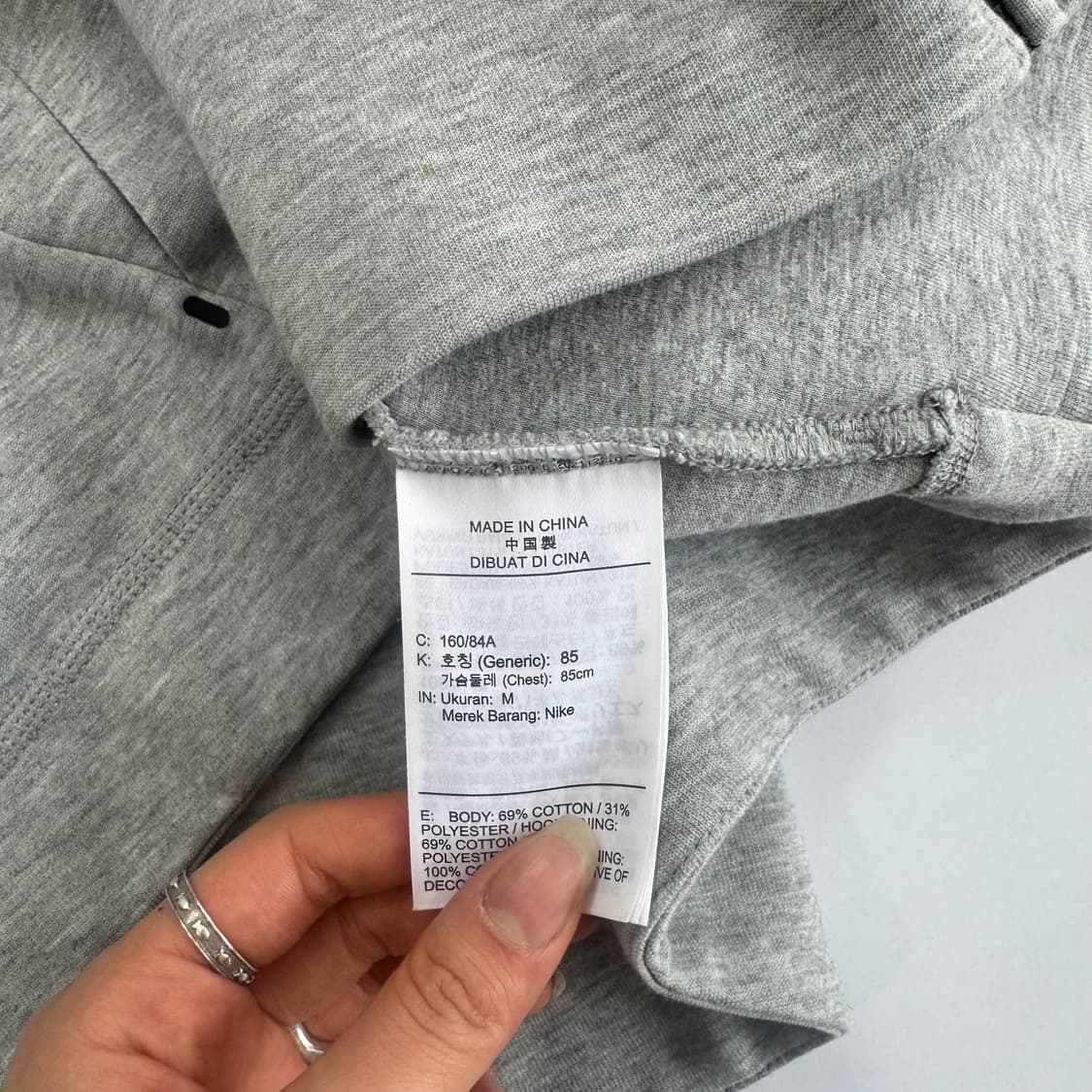 Nike 나이키 테크팩 그레이 크롭 후드집업 상품이미지6