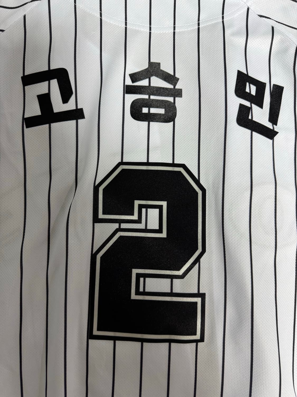 롯데 올드 스트라이프 유니폼 고승민마킹 상품이미지1
