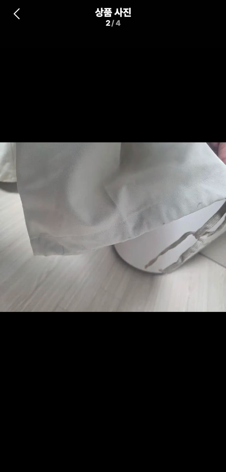 (2)카미엔 247 올데이 배기 팬츠  라이트베이지 상품이미지2