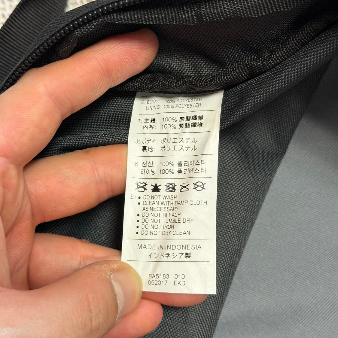 나이키 알파 어댑트 크로스 바디 백 상품이미지3