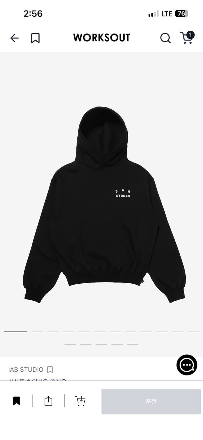 아이앱스튜디오 카모 후드 블랙 L 팝니다 상품이미지1