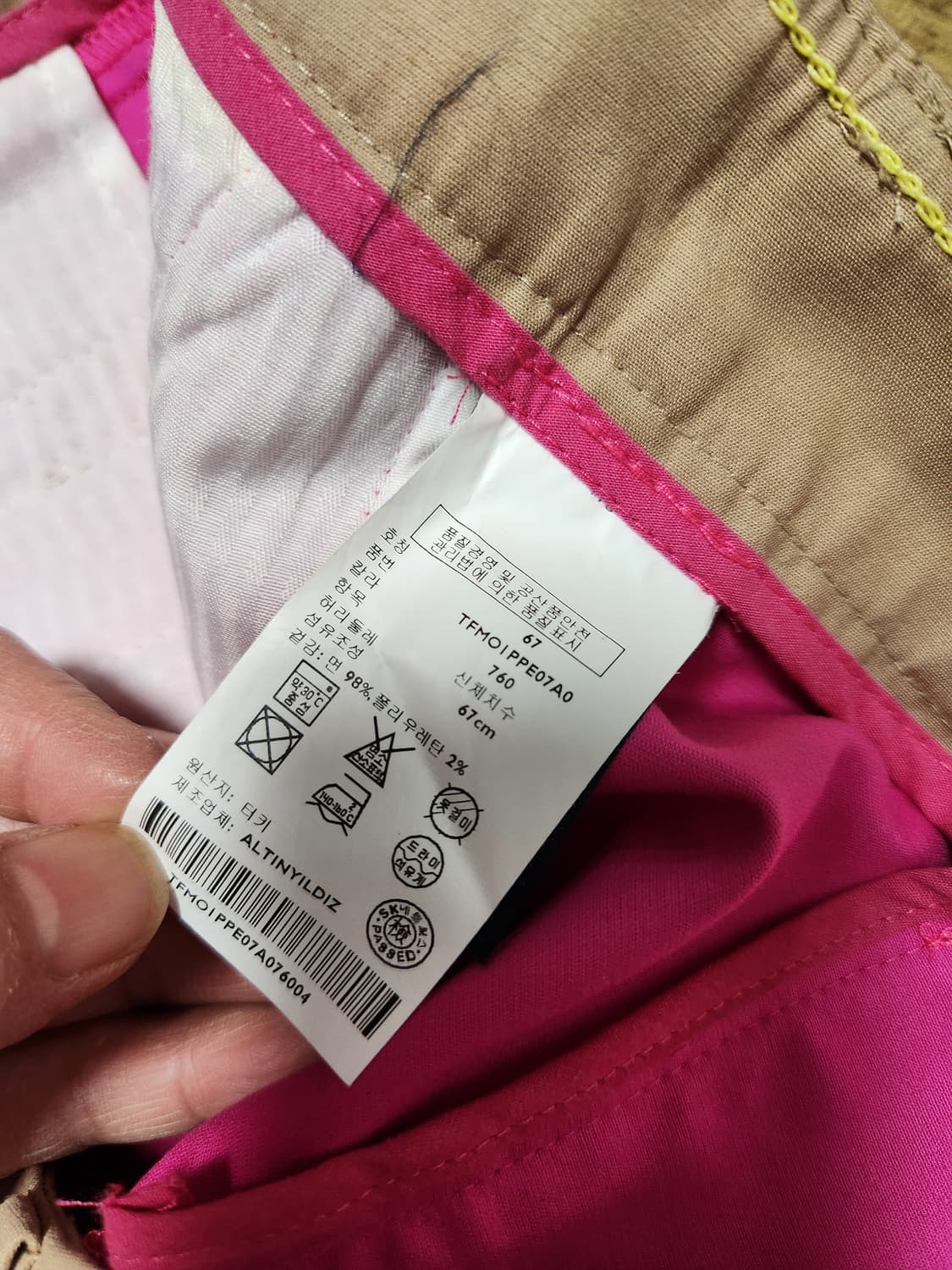 새옷)타미힐피거 여성 바지 4(29) 상품이미지8