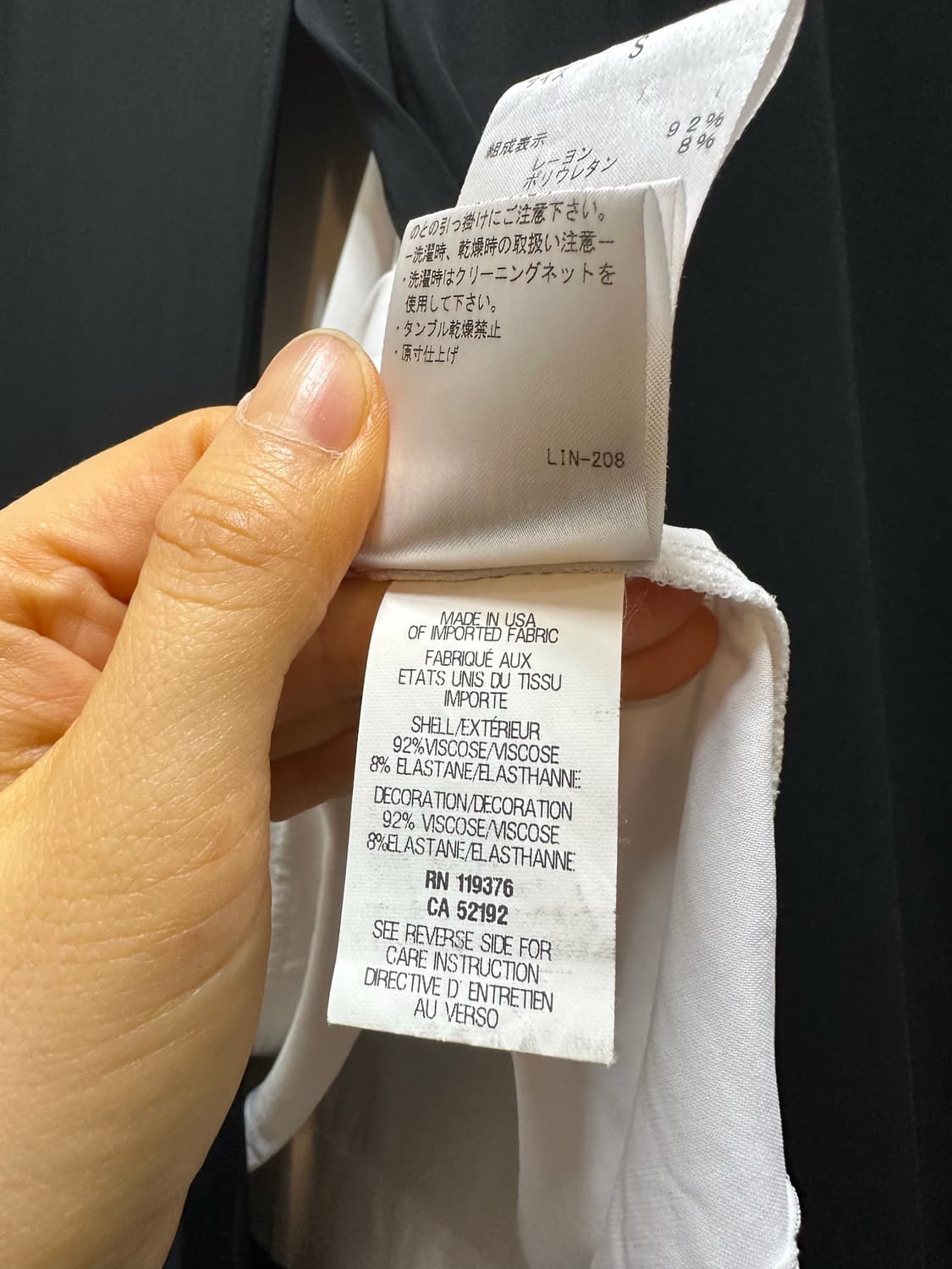 헬무트랭 원피스 상품이미지8