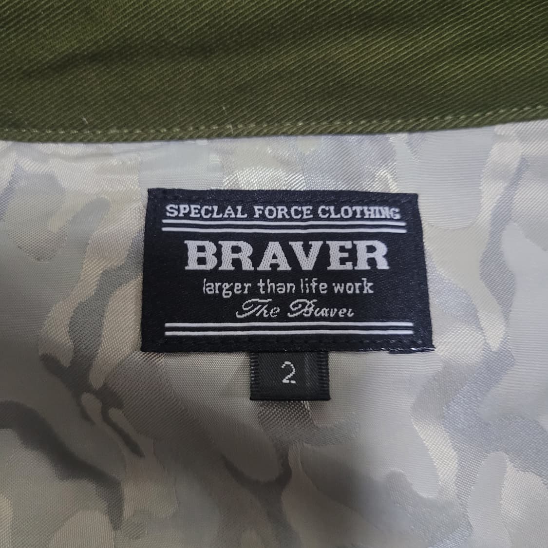BRAVER 재팬 베트남 수베니어 자켓 상품이미지7