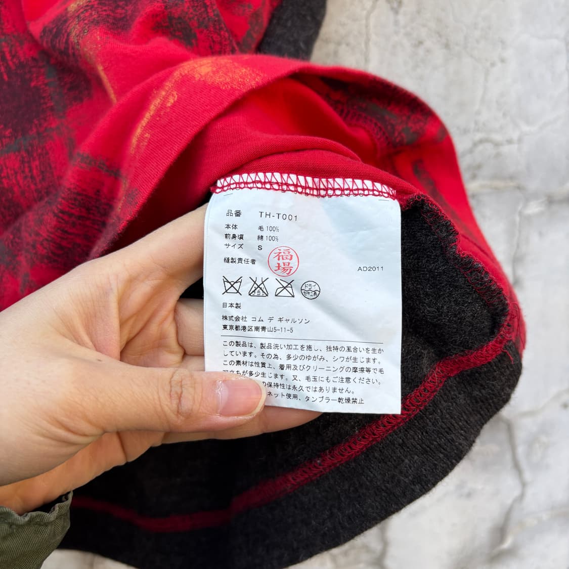 Comme des Garcons 꼼데가르송 트리콧 반팔 니트 상품이미지6