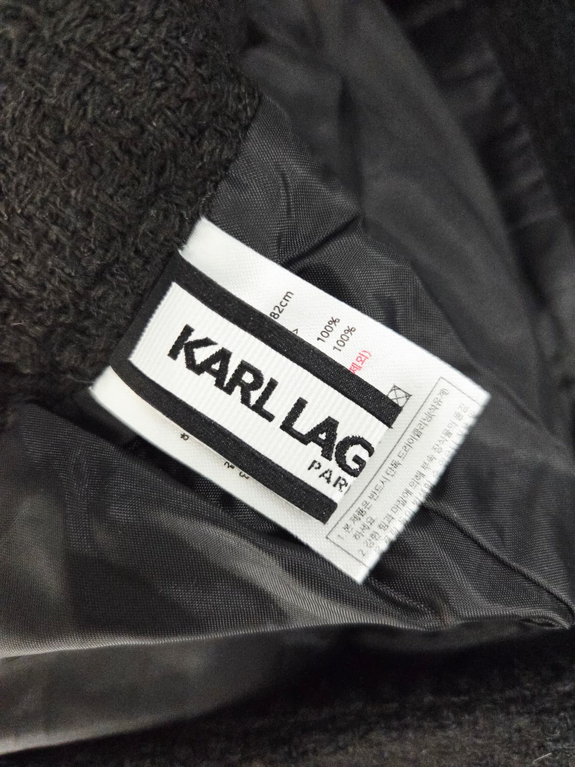 칼라거펠트 파리스 블랙 트위드 버튼 미디 스커트 상품이미지6