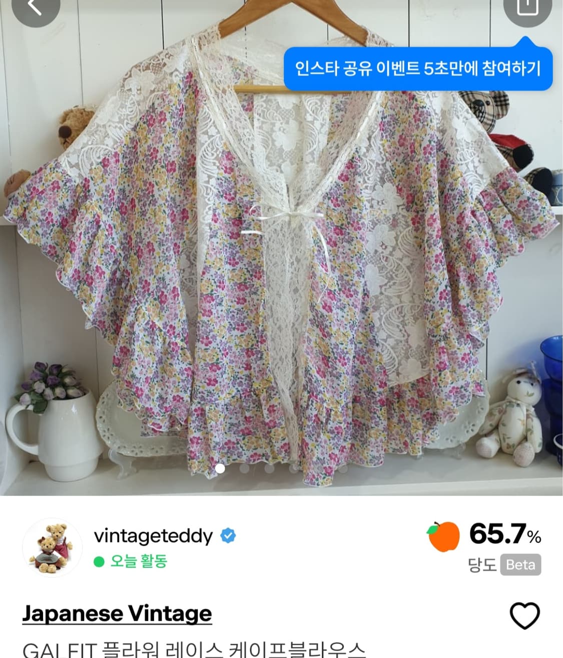 개인결제창  상품이미지1