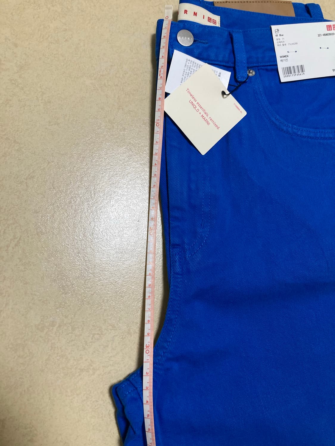유니 마르니 배기진 블루 (28 새상품) 입니다.  상품이미지7