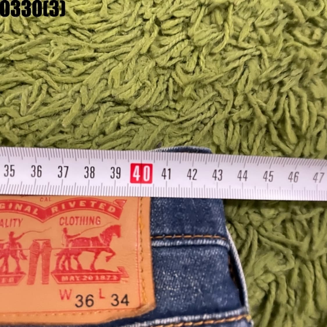 리바이스 511 청바지  상품이미지6