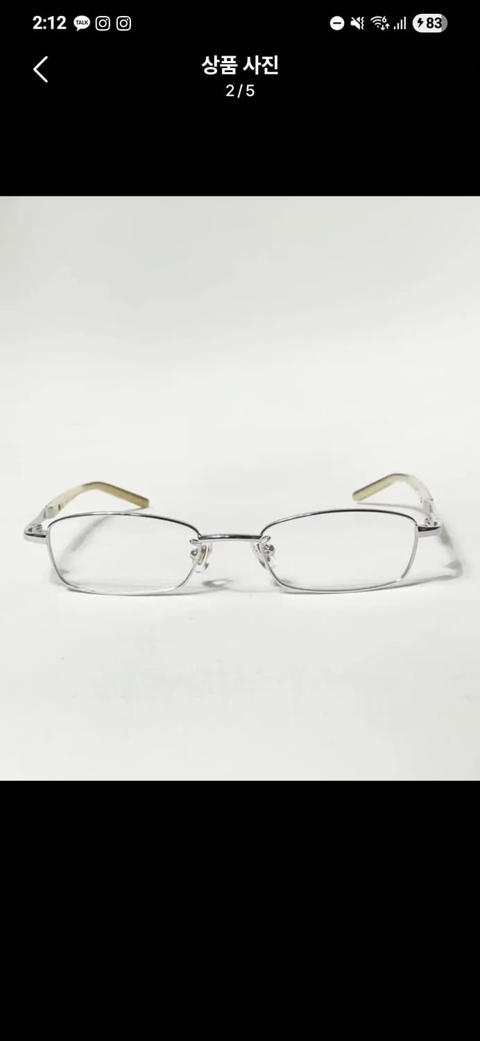 90s Zoff 안경 상품이미지2