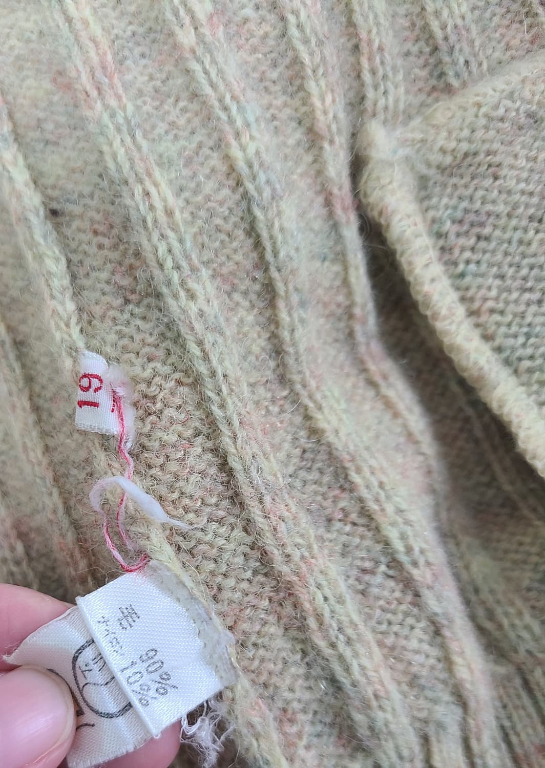 노란색 골지 니트 가디건 상품이미지4