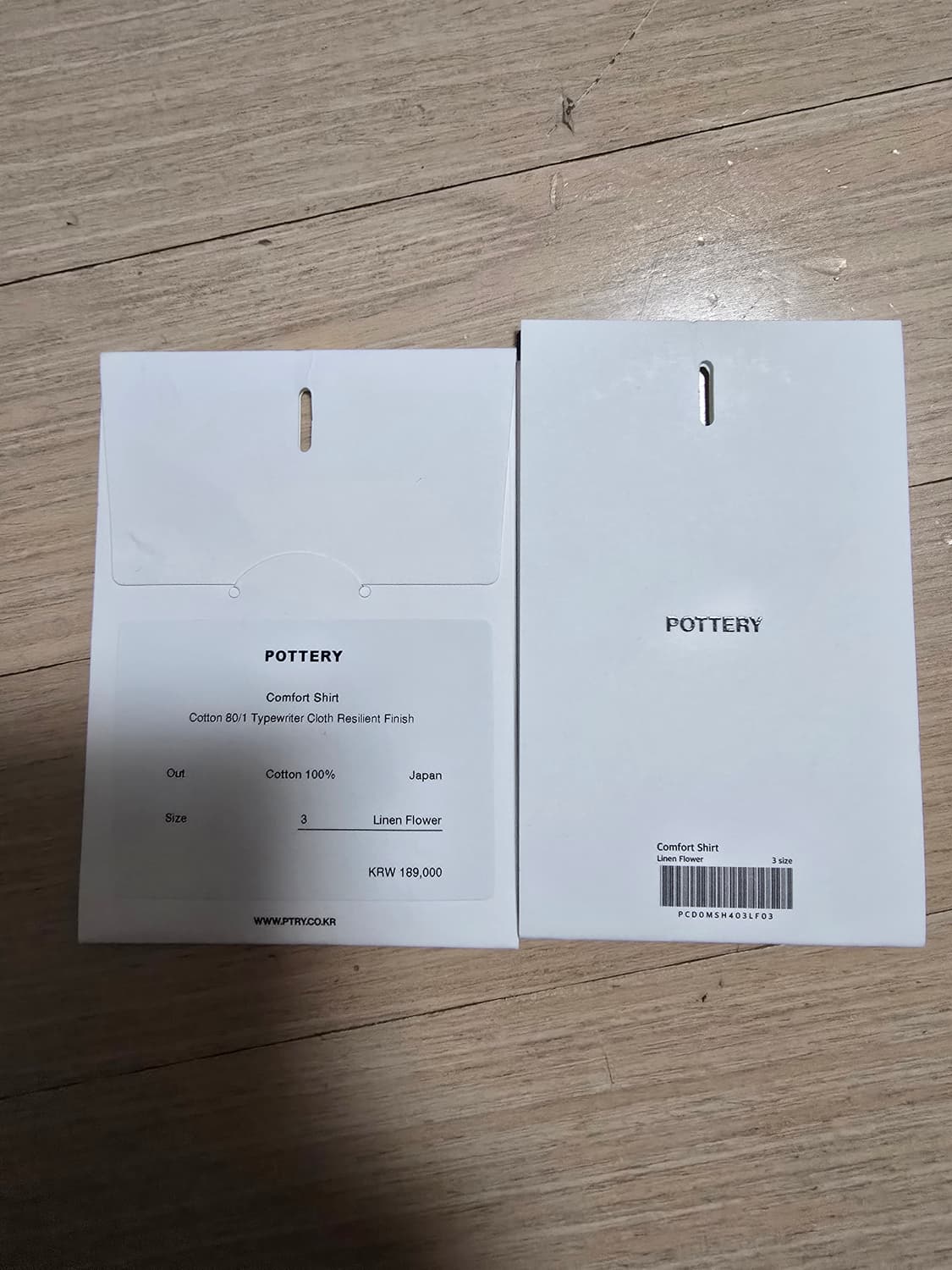 포터리 컴포트 셔츠 린넨플라워 상품이미지4