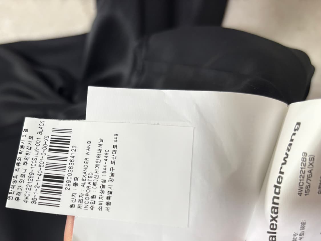 알렉산더왕 블랙실크셔츠 ,XS 상품이미지3