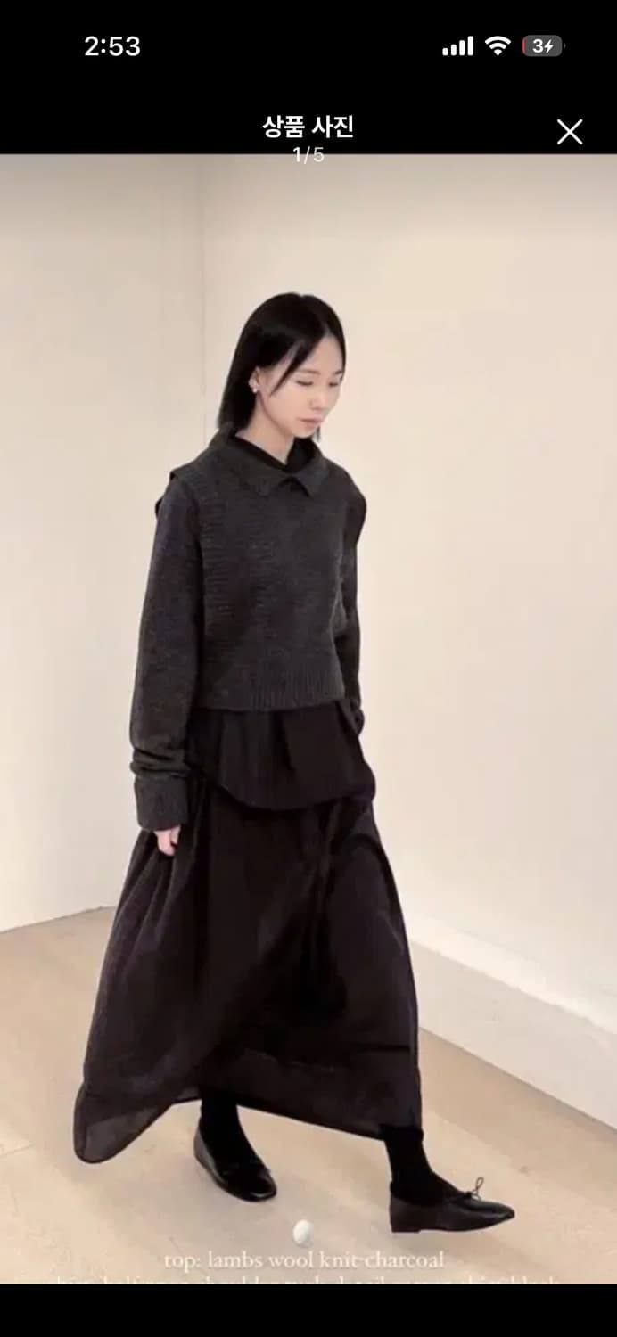 파치먼트프롬 Lambs wool knit 상품이미지1