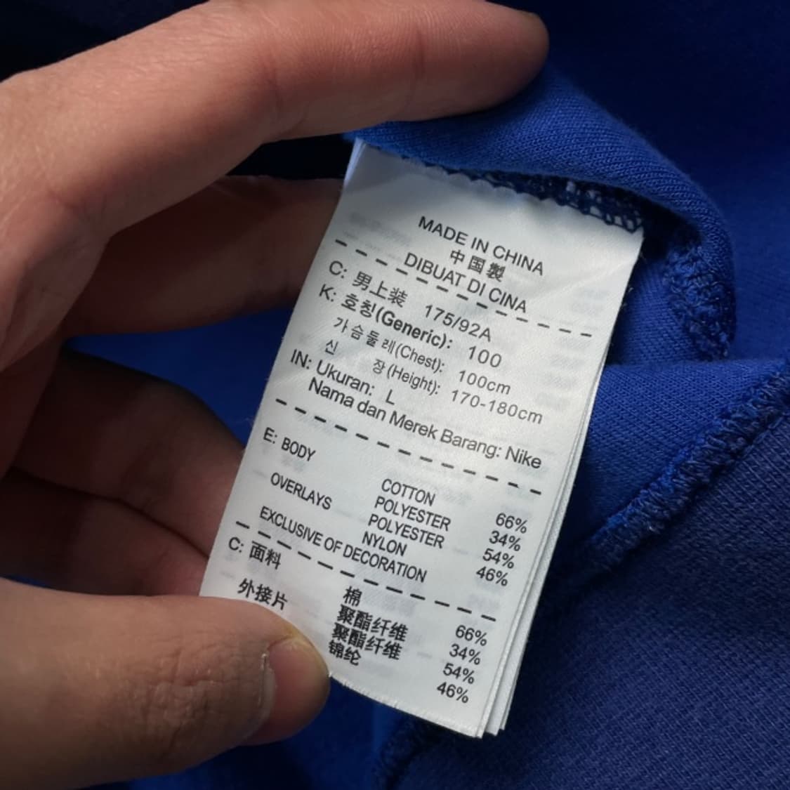 100 나이키 테크팩 후드집업 상품이미지4