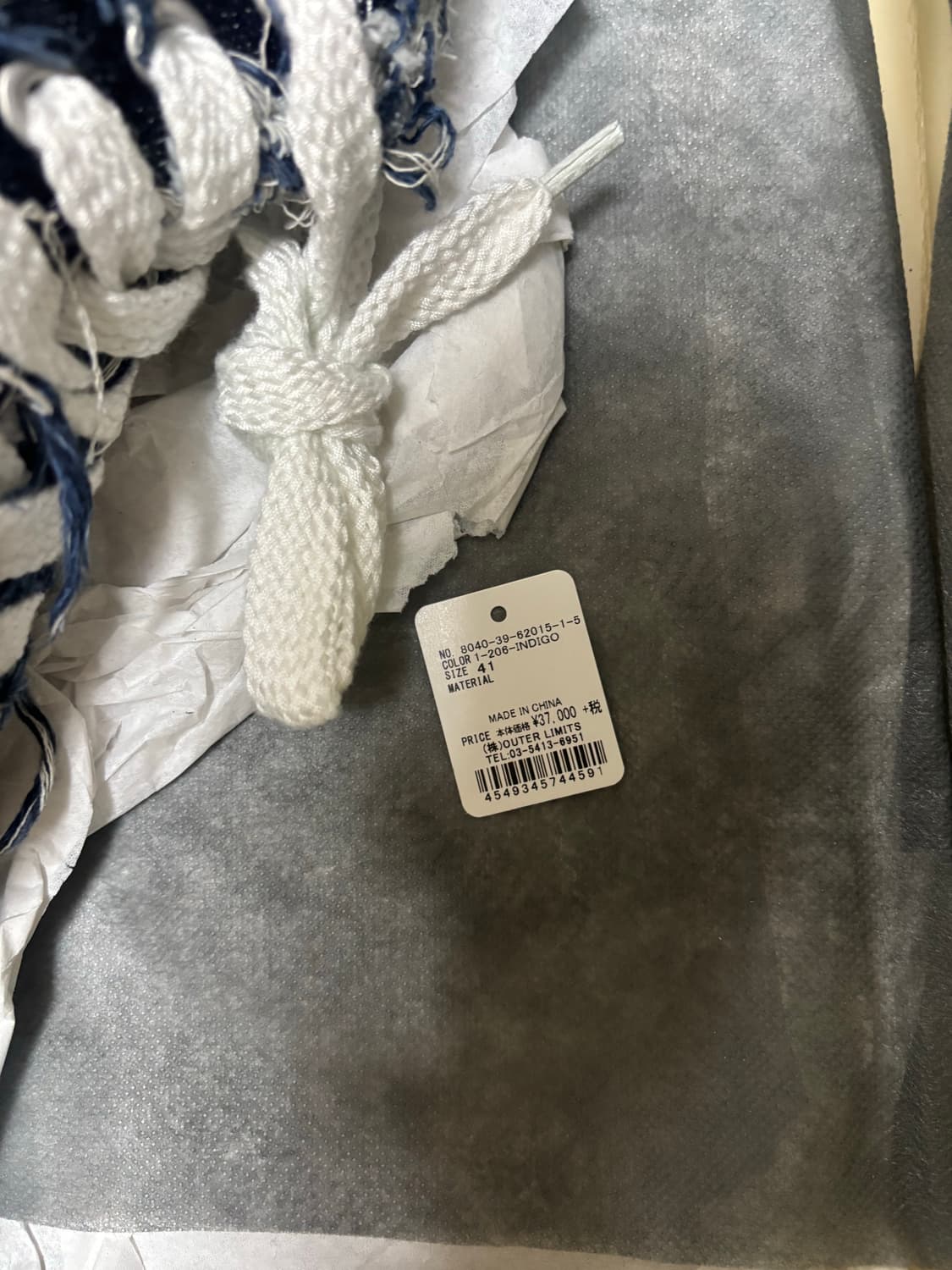 나이젤 카본 미하라 야스히로 데님 하이 41 새상품  상품이미지3