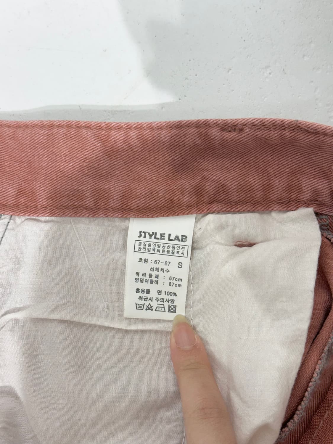 빈티지 Lab 핑크 와이드 데님 팬츠 벌룬 청바지 S 상품이미지7