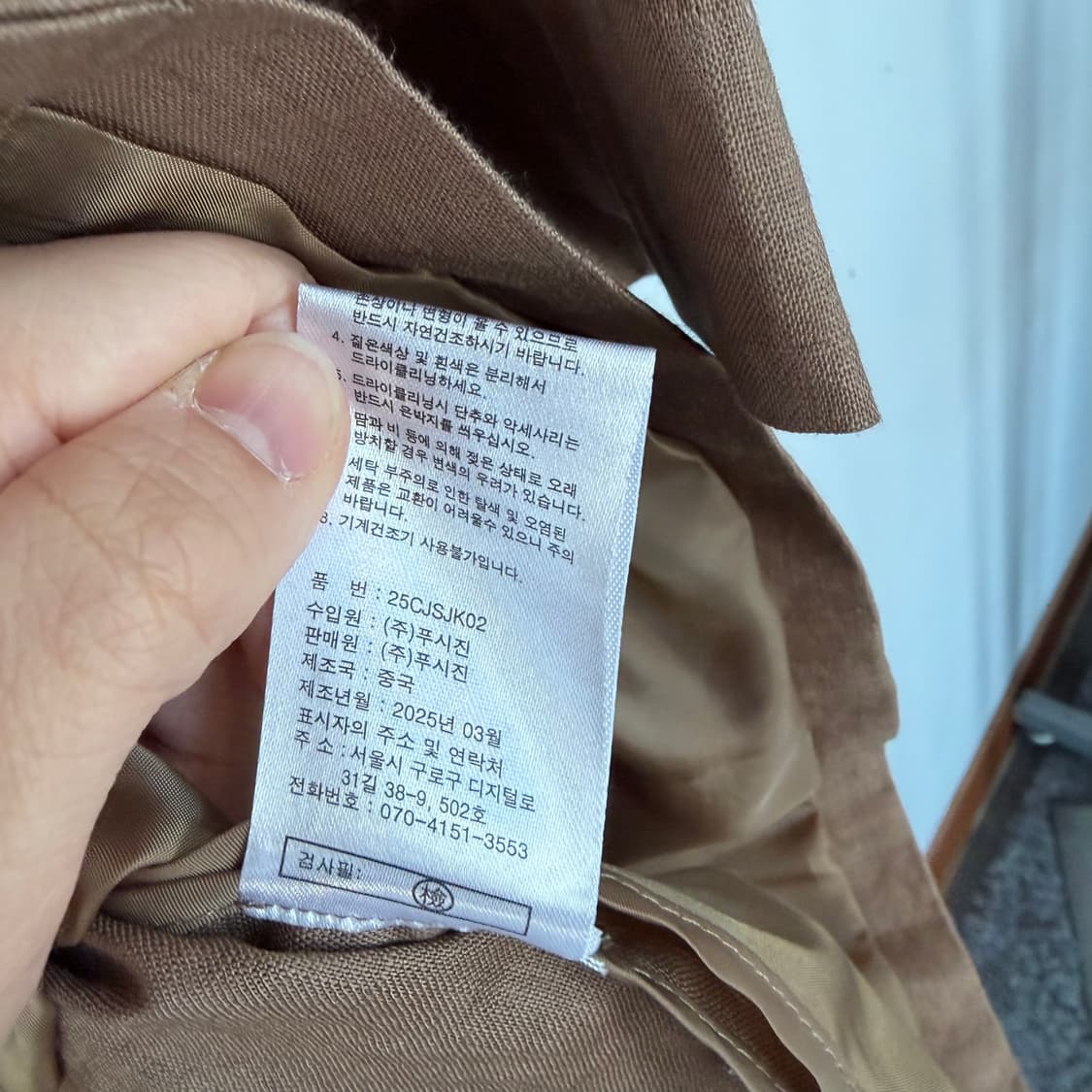 까사렐 브라운 반팔 린넨 자켓 상품이미지7