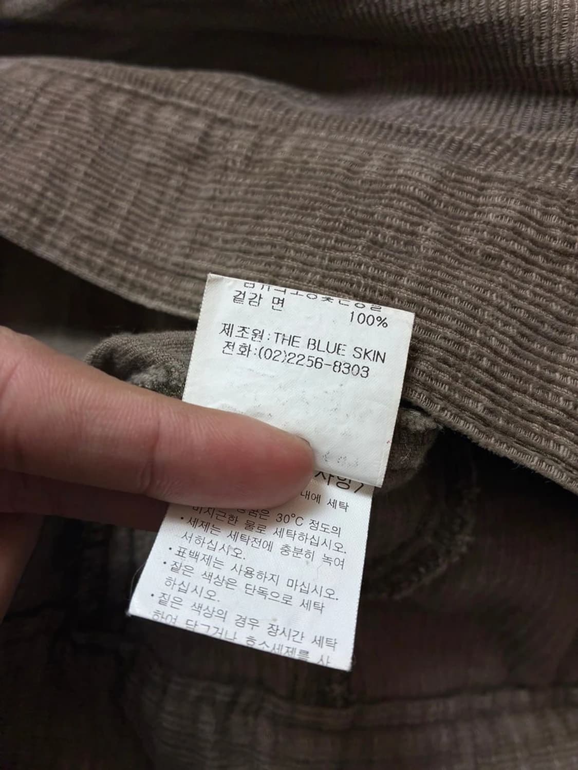 더블루스킨 코듀로이 페이딩 후디 자켓 PN8884 상품이미지8