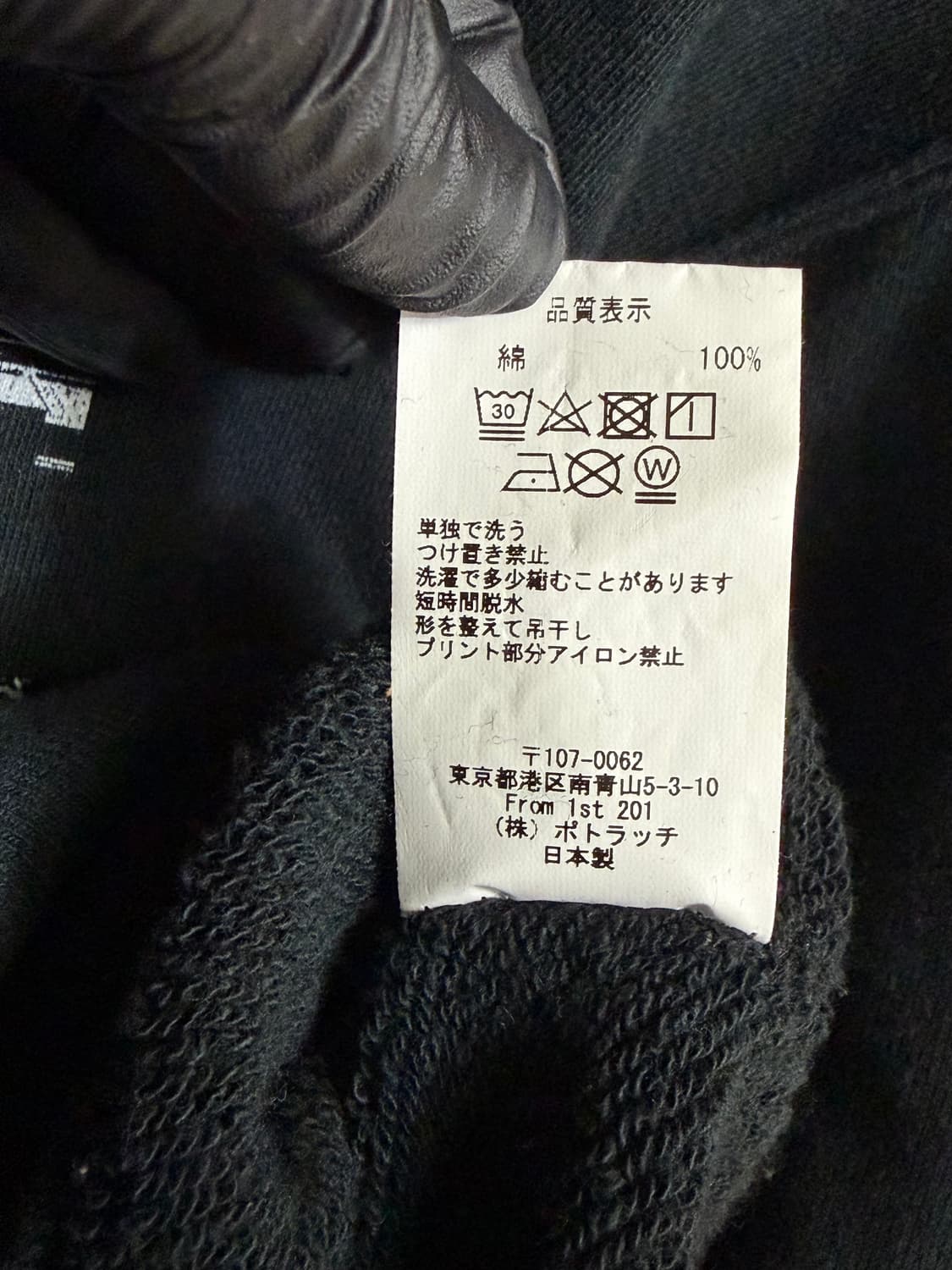20FW 카브엠트 CONSUMPTION HEAVY HOODY M 상품이미지7