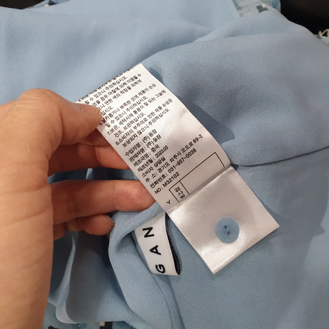 모르간 원피스 66 상품이미지6