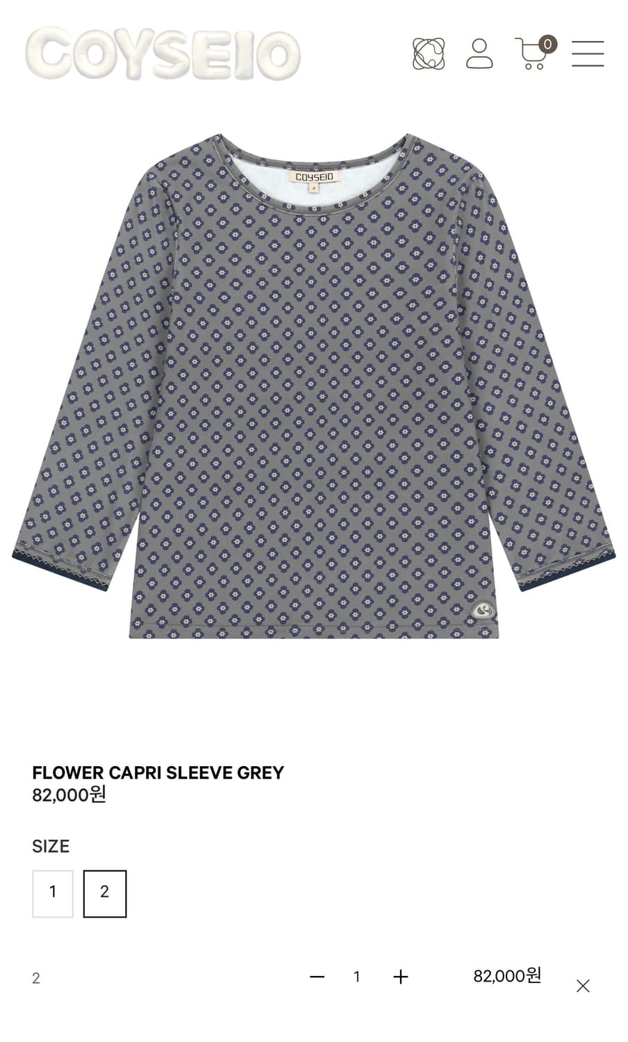 Coyseio flower capri sleeve grey 상품이미지1