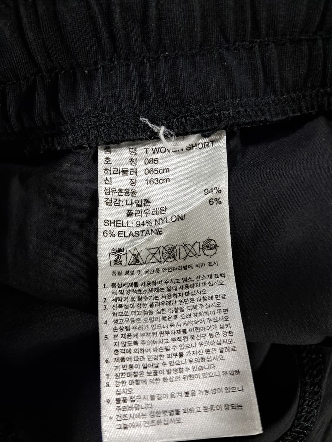 아디다스 여성 쇼츠 상품이미지5