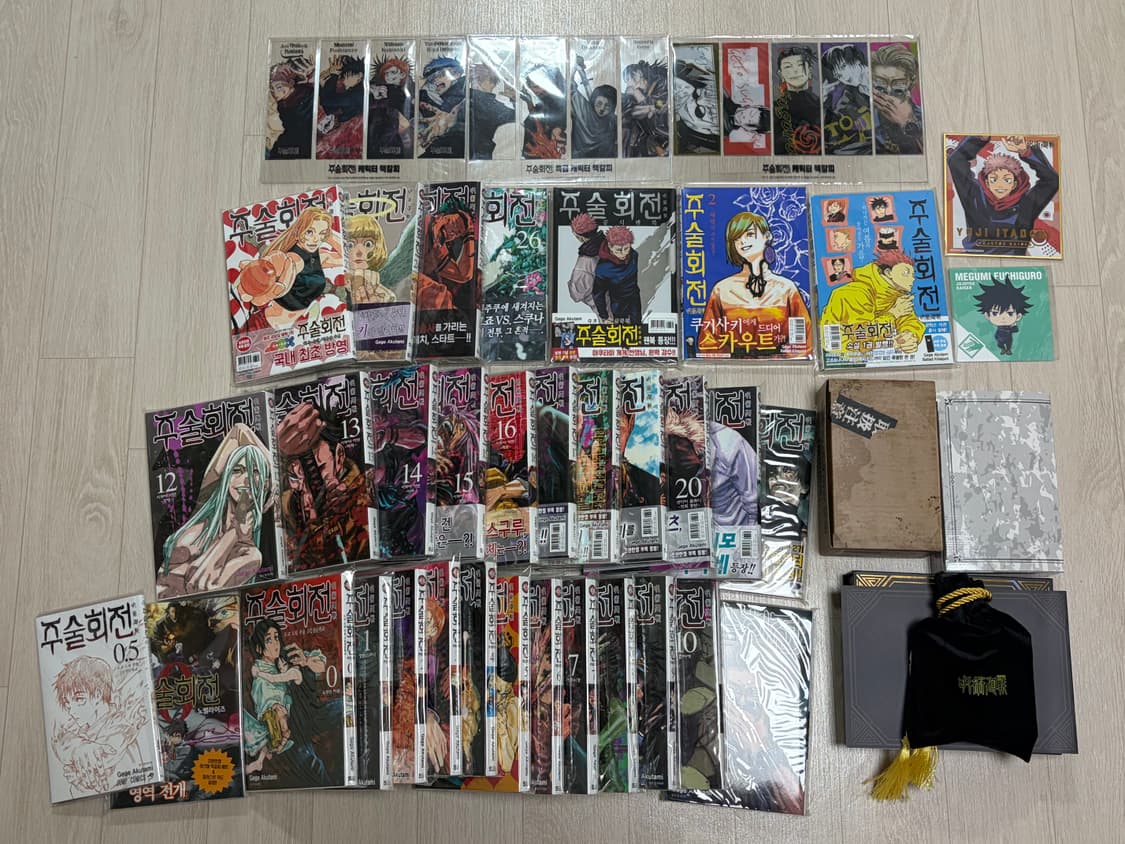주술회전 만화책0~26권+팬북+부록굿즈 상품이미지1