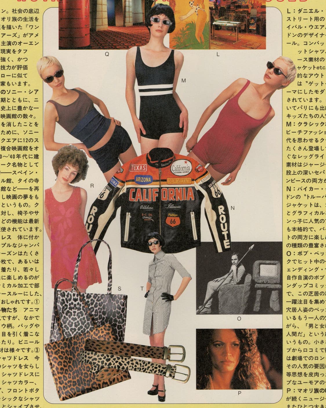 하나츠바키 No.540 1995년 6월호 일본잡지 해외잡지 상품이미지4