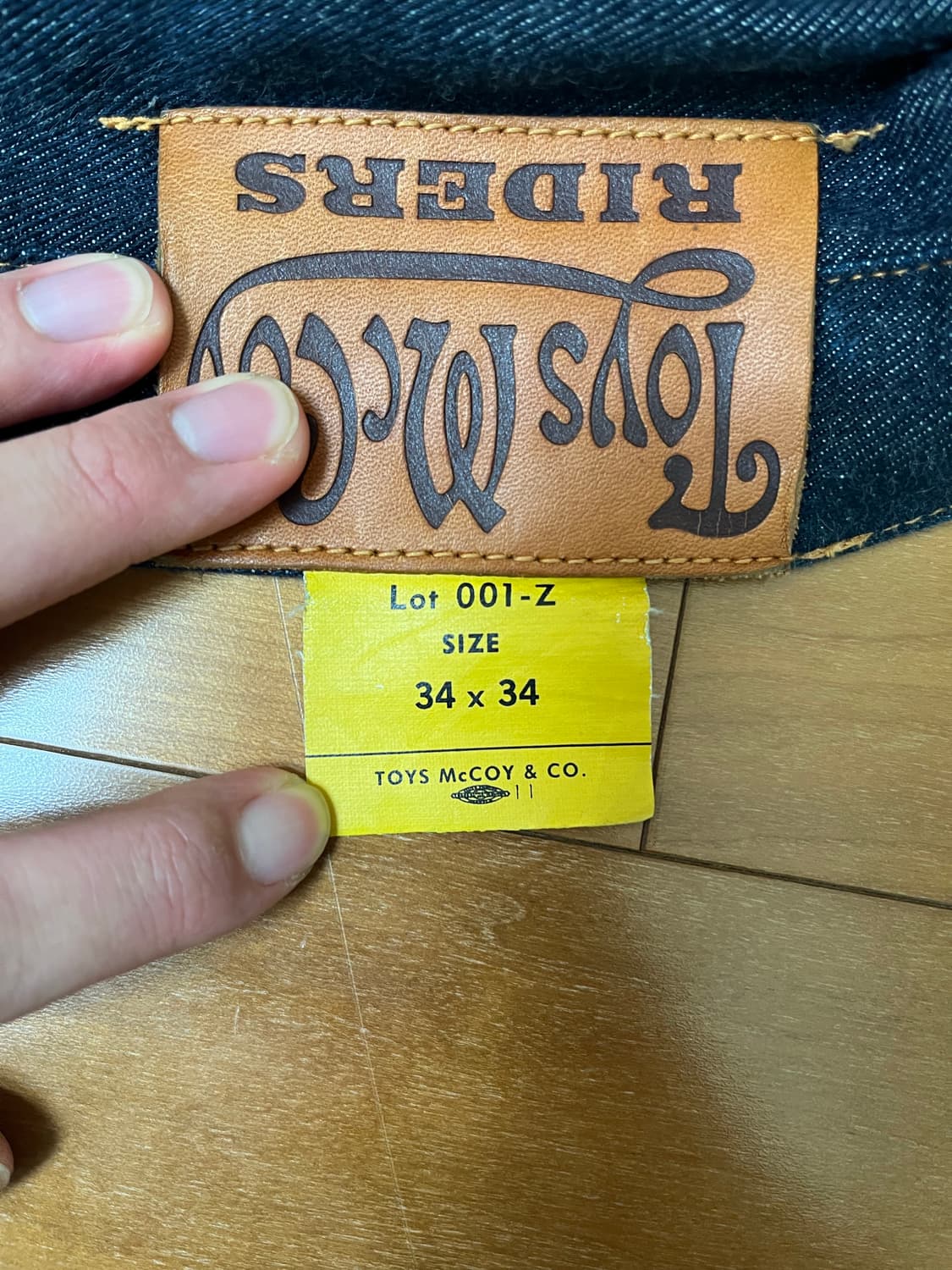 토이즈맥코이 LOT 001Z RIDERS 34 상품이미지3