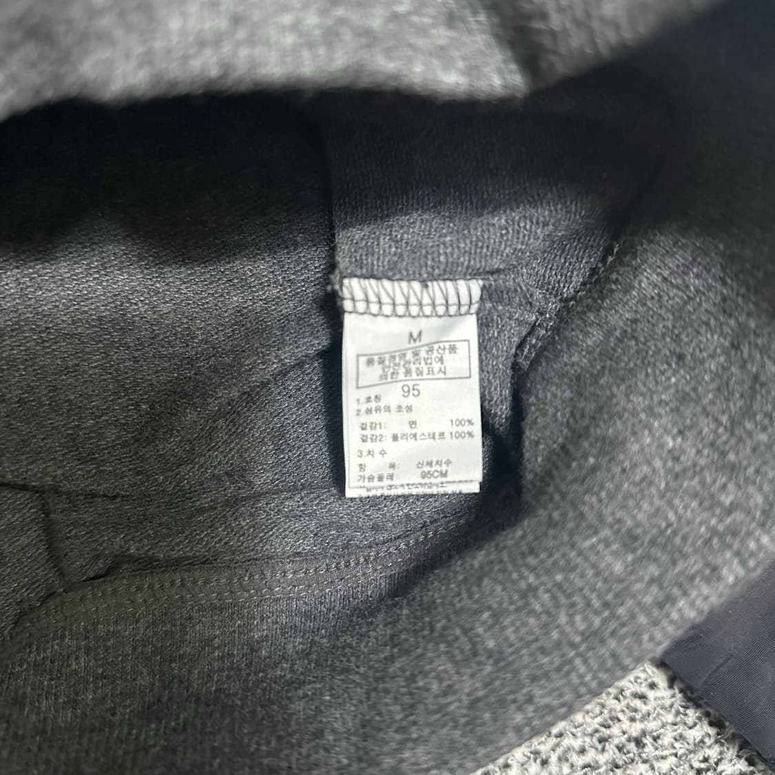 (95) 노스페이스 기능성 후드집업 상품이미지3