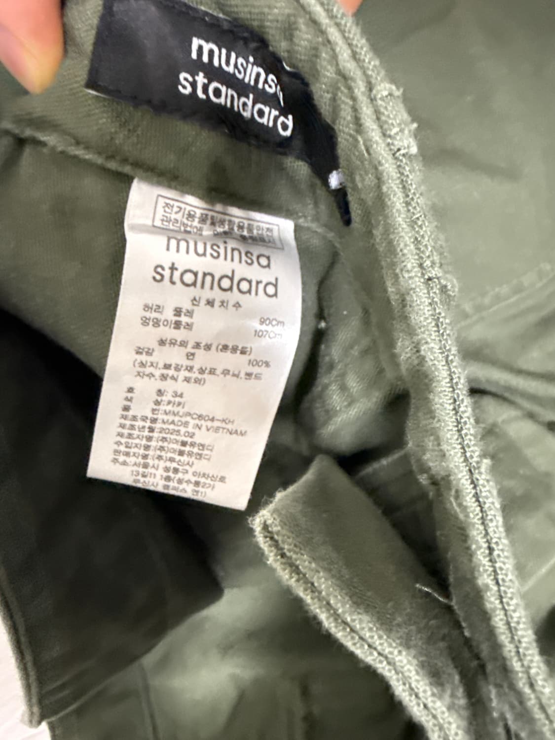 무신사 스탠다드 퍼티그 팬츠 카키 34사이즈 상품이미지2